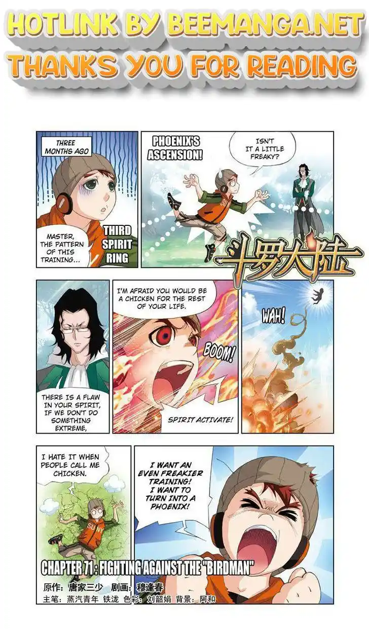 Soul Land ( Douluo Dalu ) Chapter 71