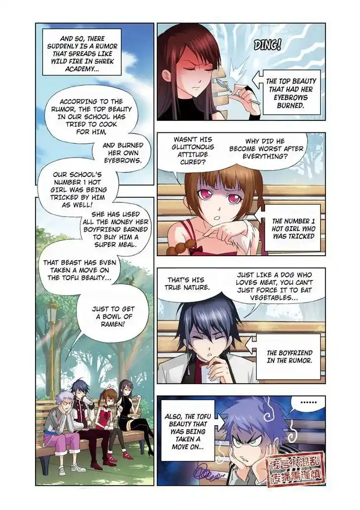 Soul Land ( Douluo Dalu ) Chapter 71