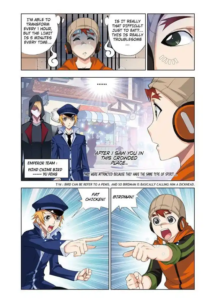 Soul Land ( Douluo Dalu ) Chapter 71