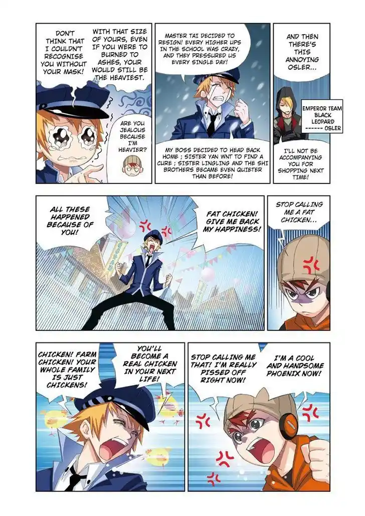 Soul Land ( Douluo Dalu ) Chapter 71