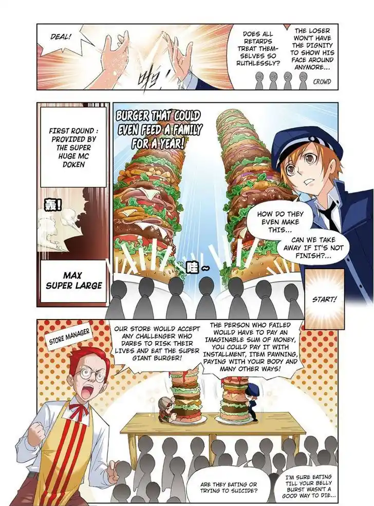 Soul Land ( Douluo Dalu ) Chapter 71