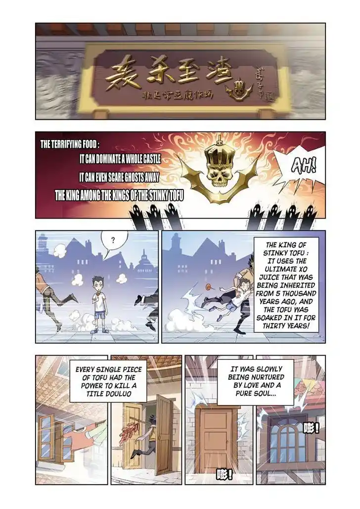 Soul Land ( Douluo Dalu ) Chapter 71