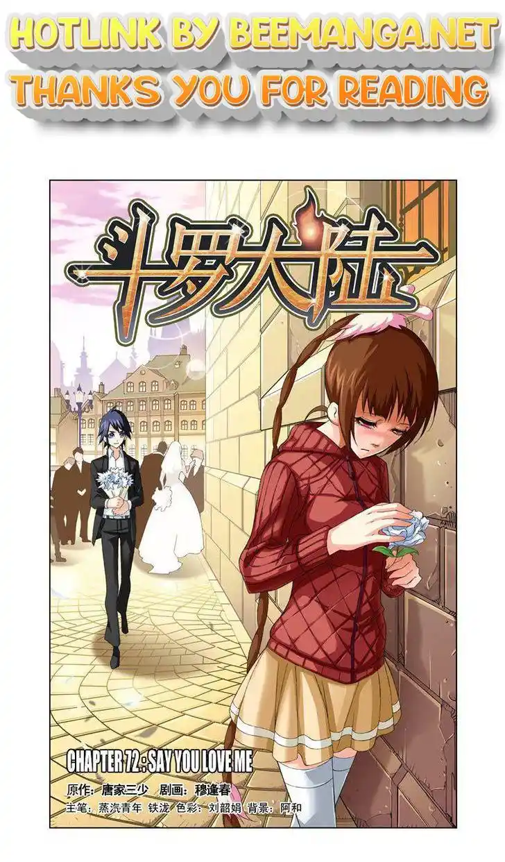 Soul Land ( Douluo Dalu ) Chapter 72