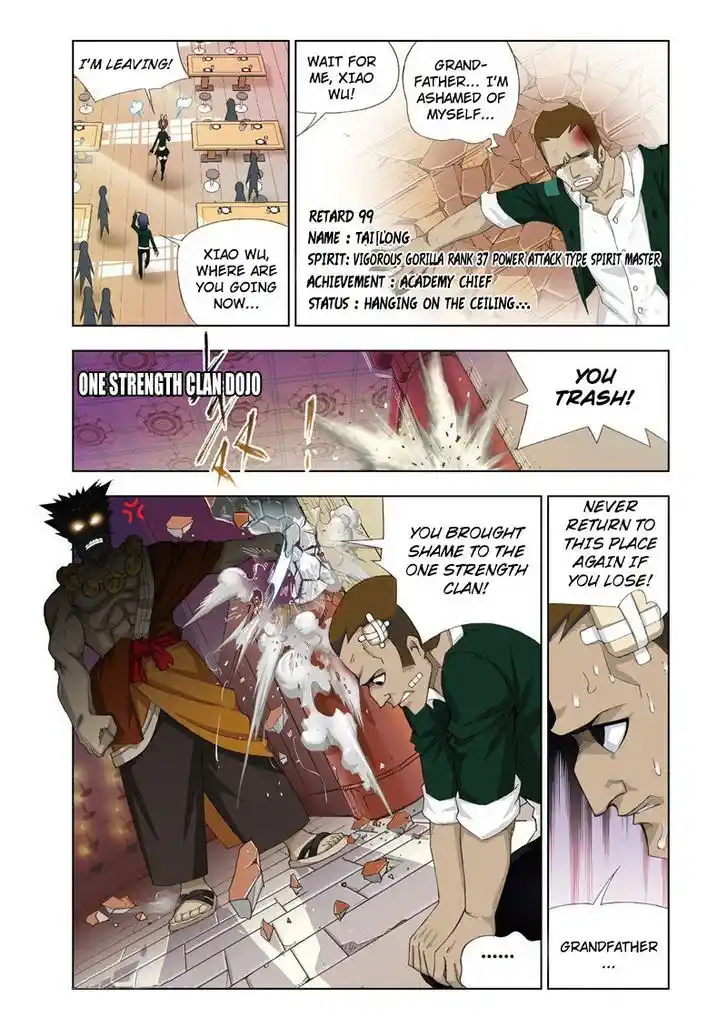 Soul Land ( Douluo Dalu ) Chapter 72