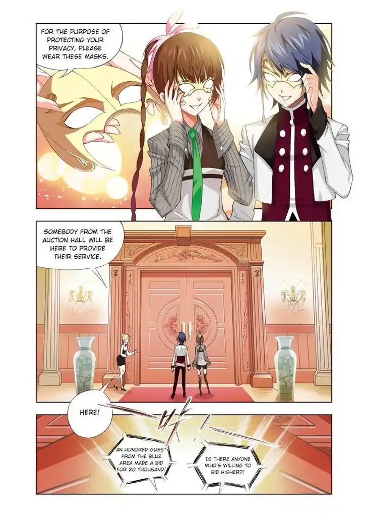 Soul Land ( Douluo Dalu ) Chapter 73