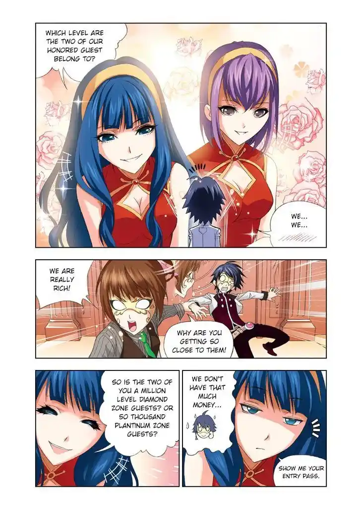 Soul Land ( Douluo Dalu ) Chapter 73