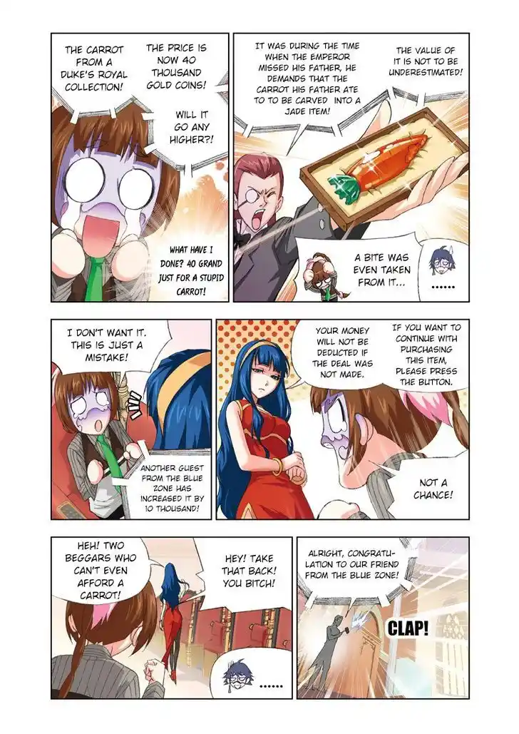 Soul Land ( Douluo Dalu ) Chapter 73