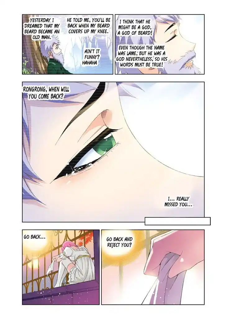 Soul Land ( Douluo Dalu ) Chapter 76