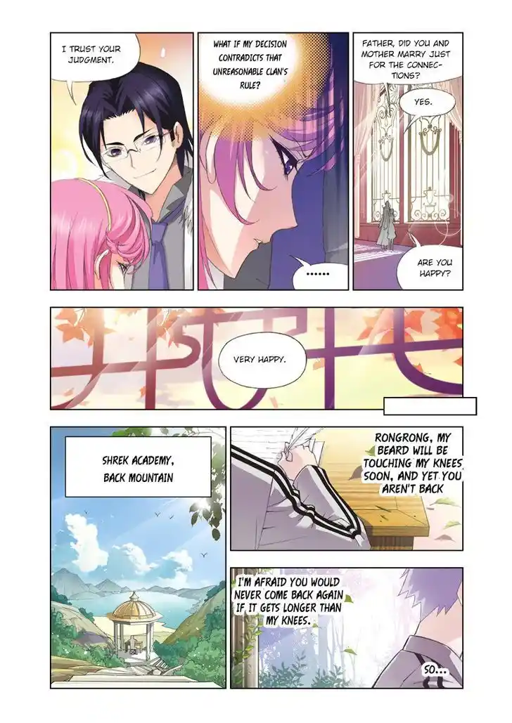 Soul Land ( Douluo Dalu ) Chapter 76
