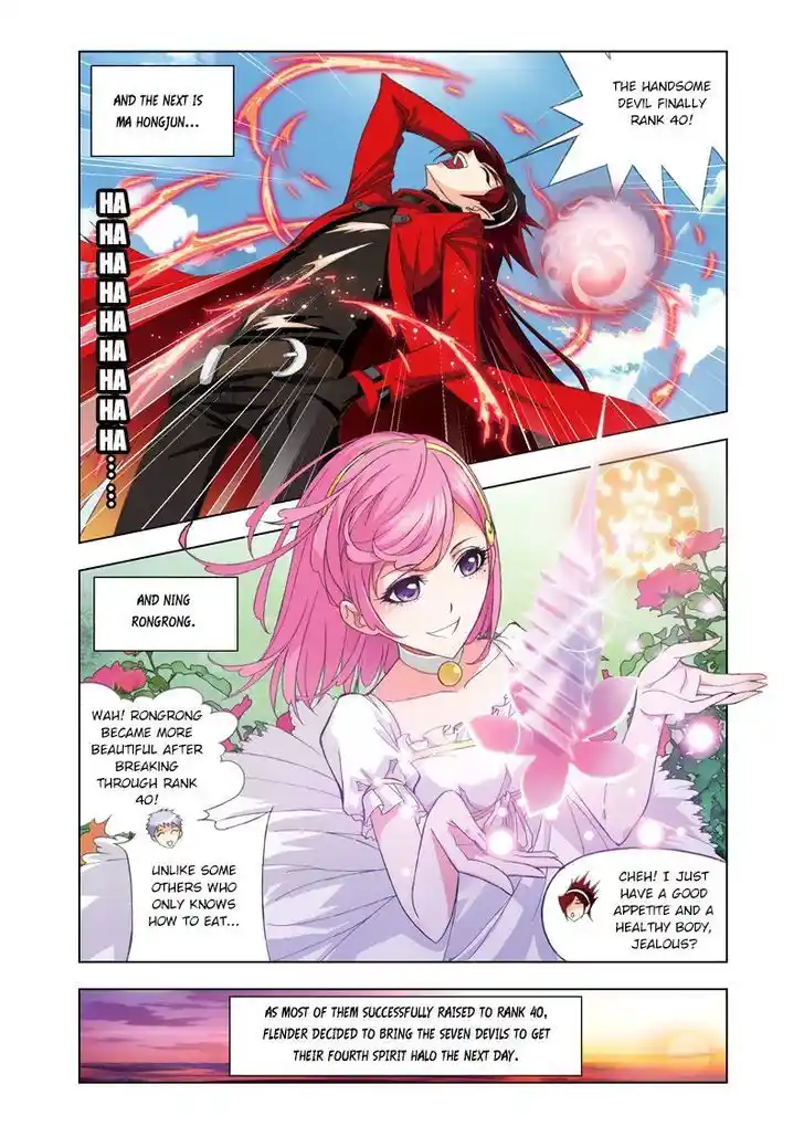 Soul Land ( Douluo Dalu ) Chapter 78