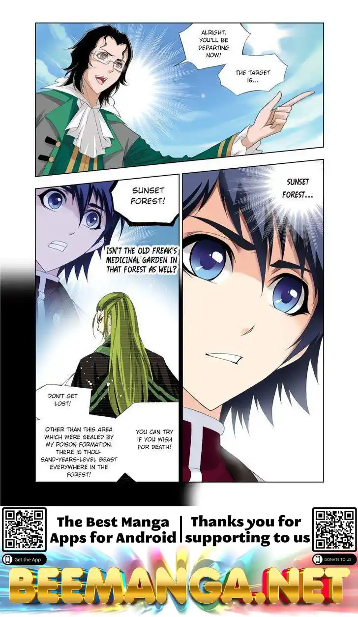 Soul Land ( Douluo Dalu ) Chapter 78
