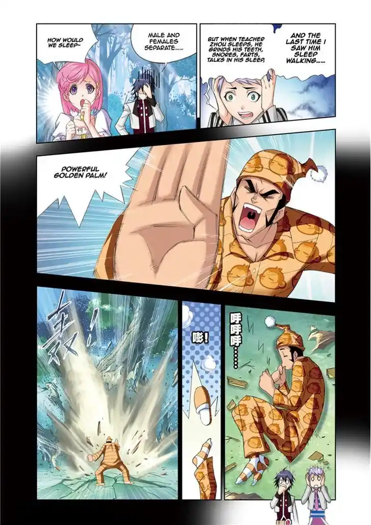 Soul Land ( Douluo Dalu ) Chapter 79