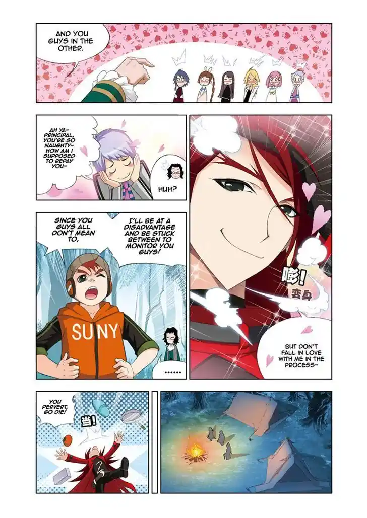 Soul Land ( Douluo Dalu ) Chapter 79