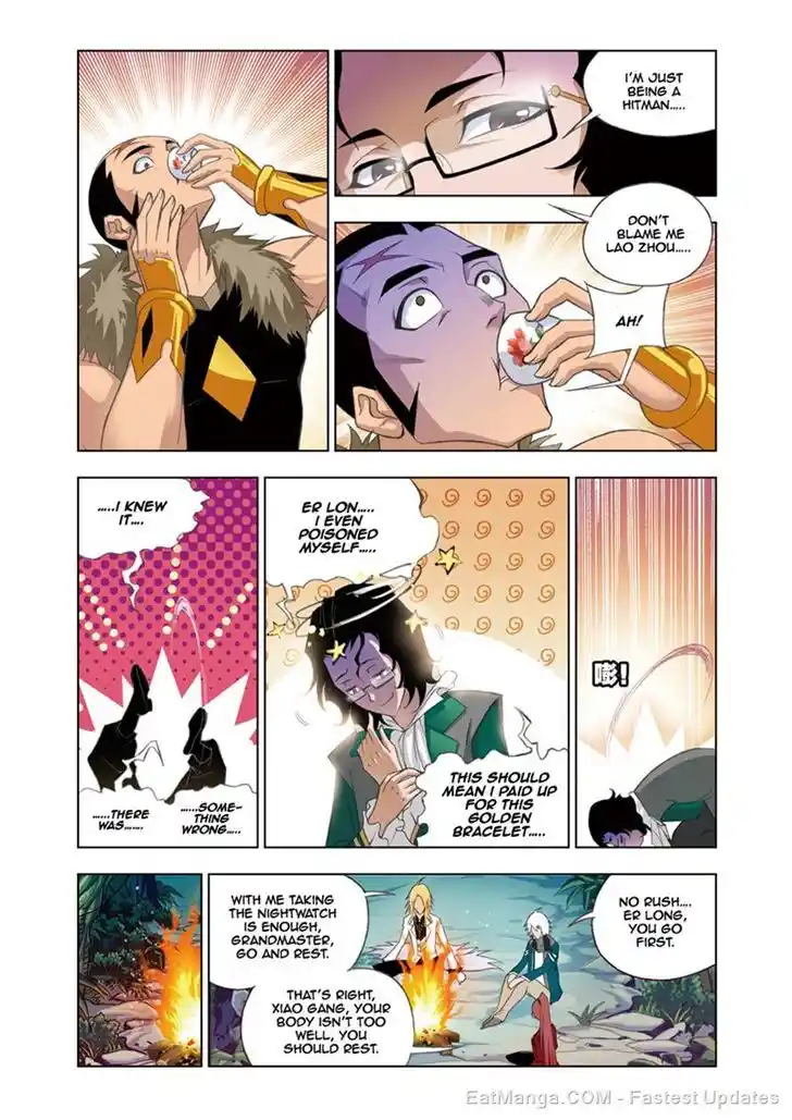 Soul Land ( Douluo Dalu ) Chapter 79