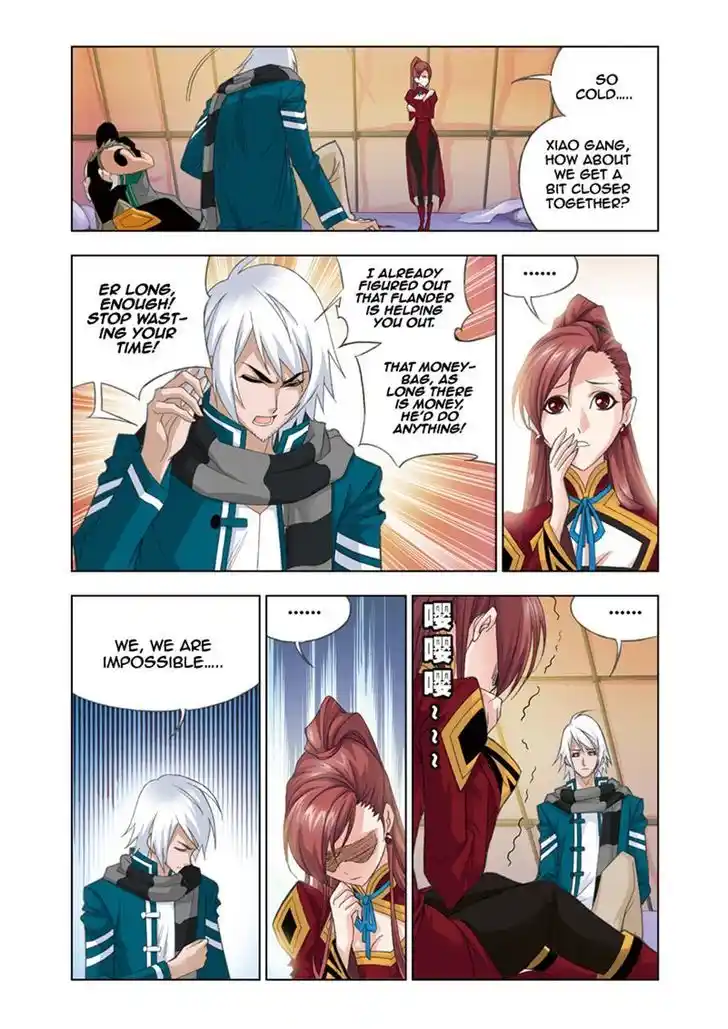 Soul Land ( Douluo Dalu ) Chapter 79