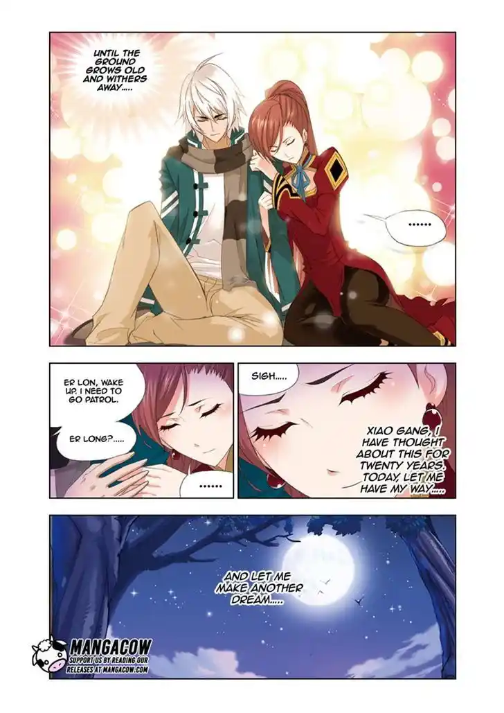 Soul Land ( Douluo Dalu ) Chapter 79