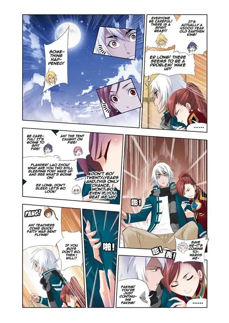 Soul Land ( Douluo Dalu ) Chapter 79