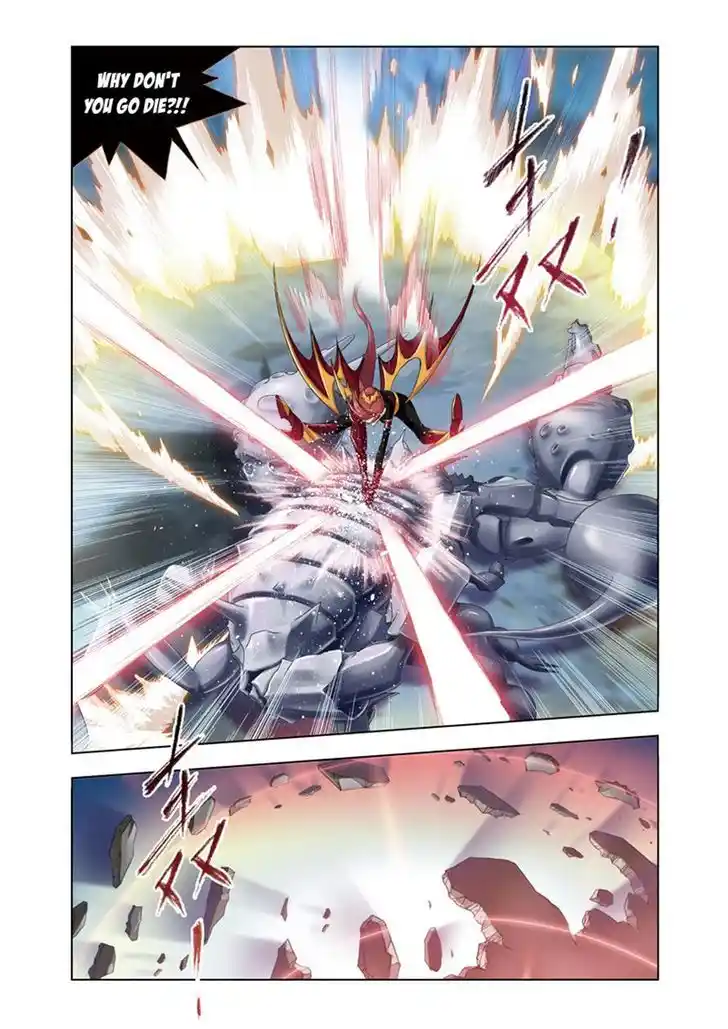 Soul Land ( Douluo Dalu ) Chapter 79