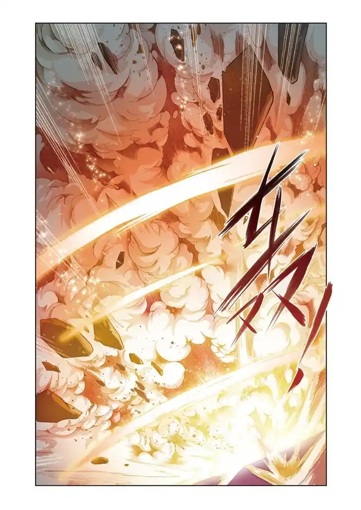 Soul Land ( Douluo Dalu ) Chapter 79