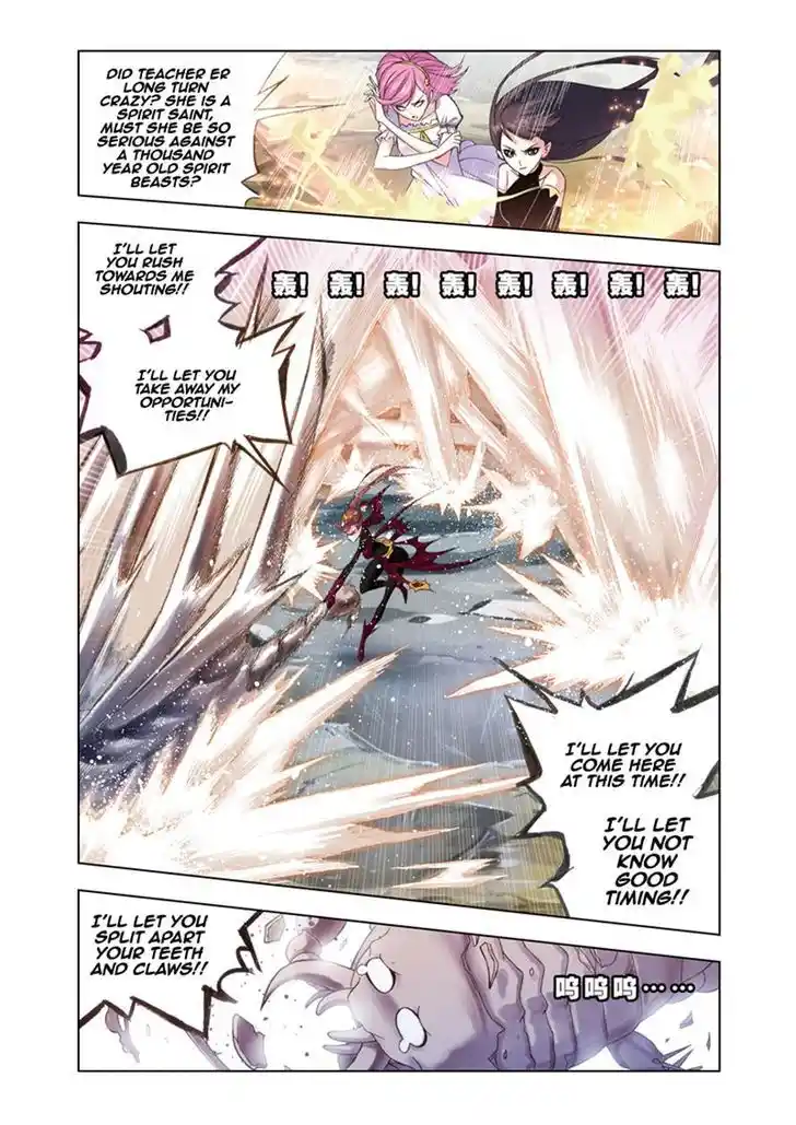 Soul Land ( Douluo Dalu ) Chapter 79