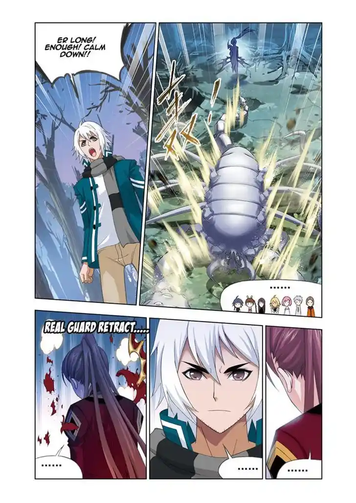 Soul Land ( Douluo Dalu ) Chapter 79