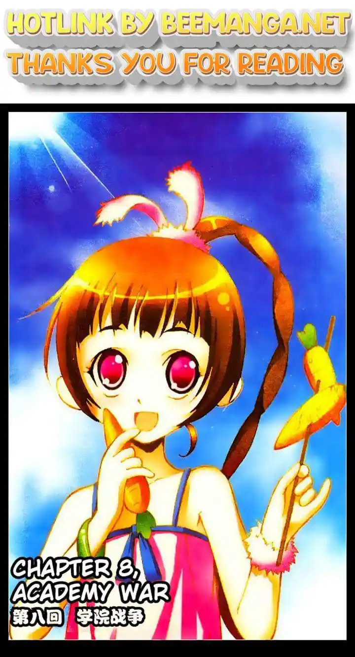 Soul Land ( Douluo Dalu ) Chapter 8