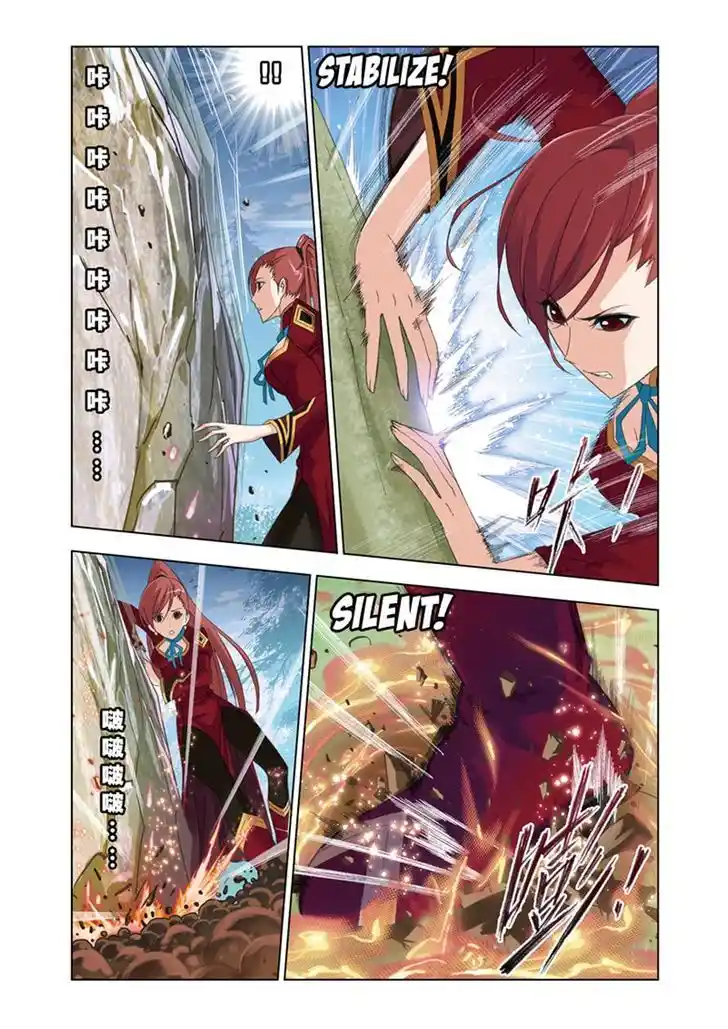 Soul Land ( Douluo Dalu ) Chapter 80