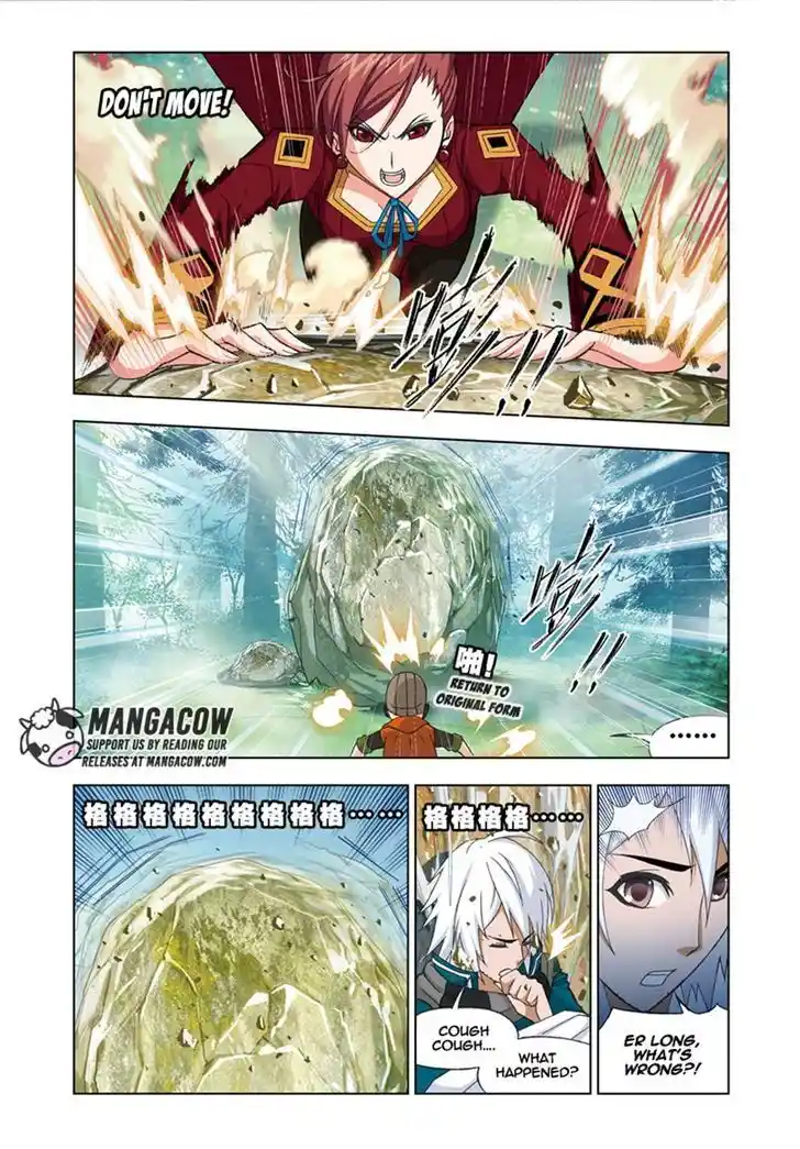 Soul Land ( Douluo Dalu ) Chapter 80