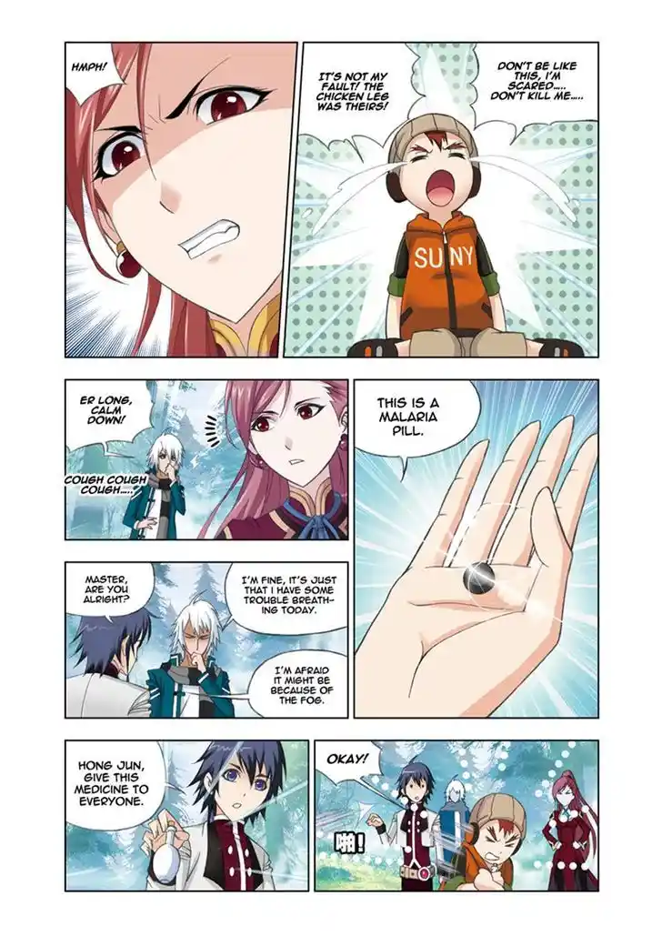 Soul Land ( Douluo Dalu ) Chapter 80