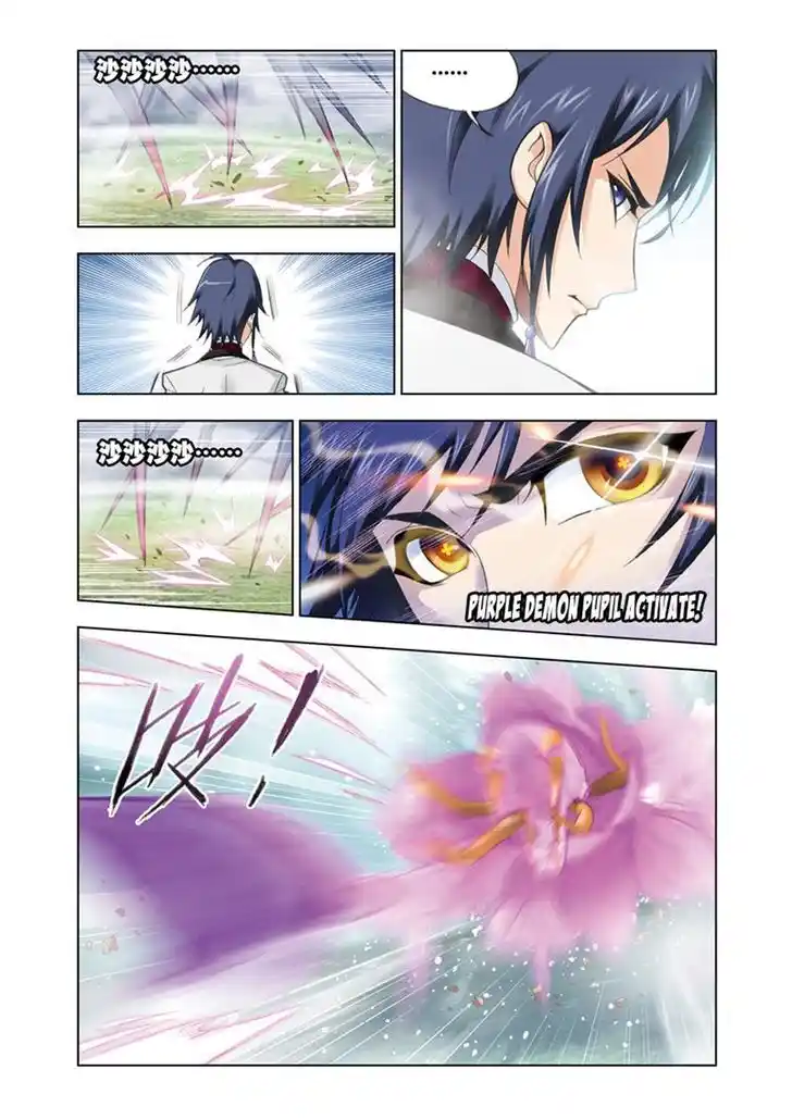 Soul Land ( Douluo Dalu ) Chapter 80