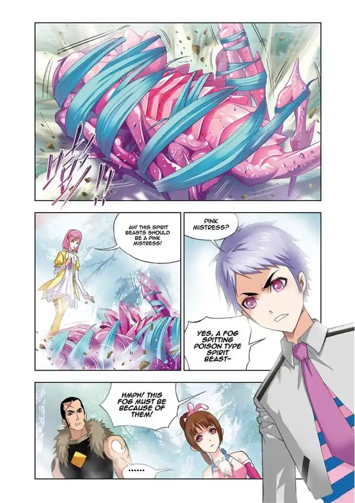 Soul Land ( Douluo Dalu ) Chapter 80