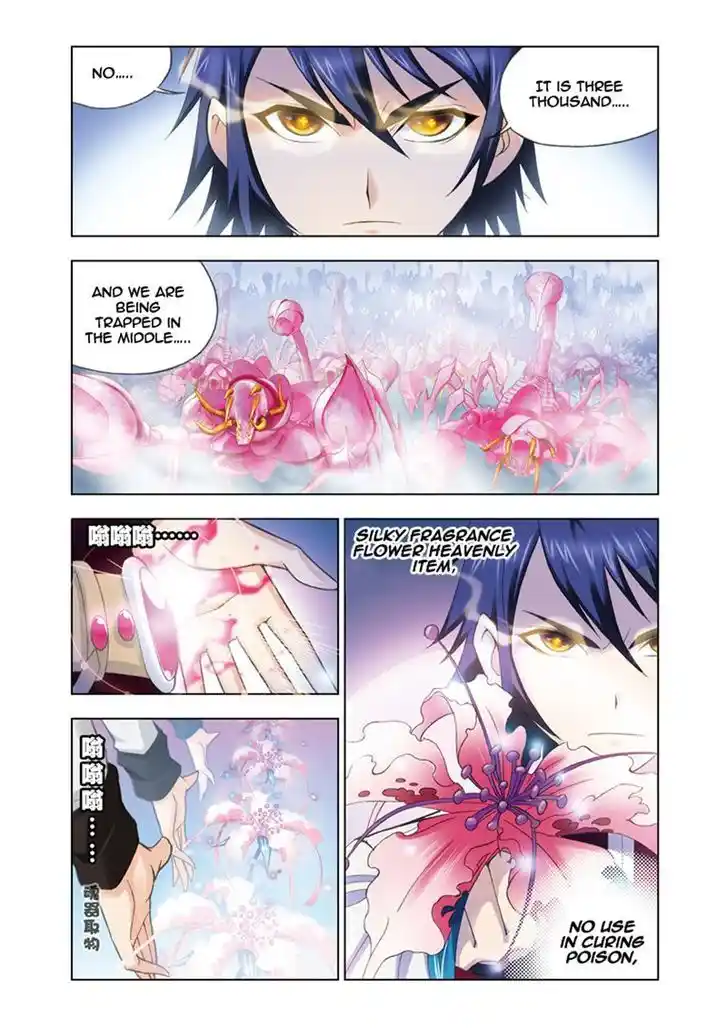 Soul Land ( Douluo Dalu ) Chapter 80