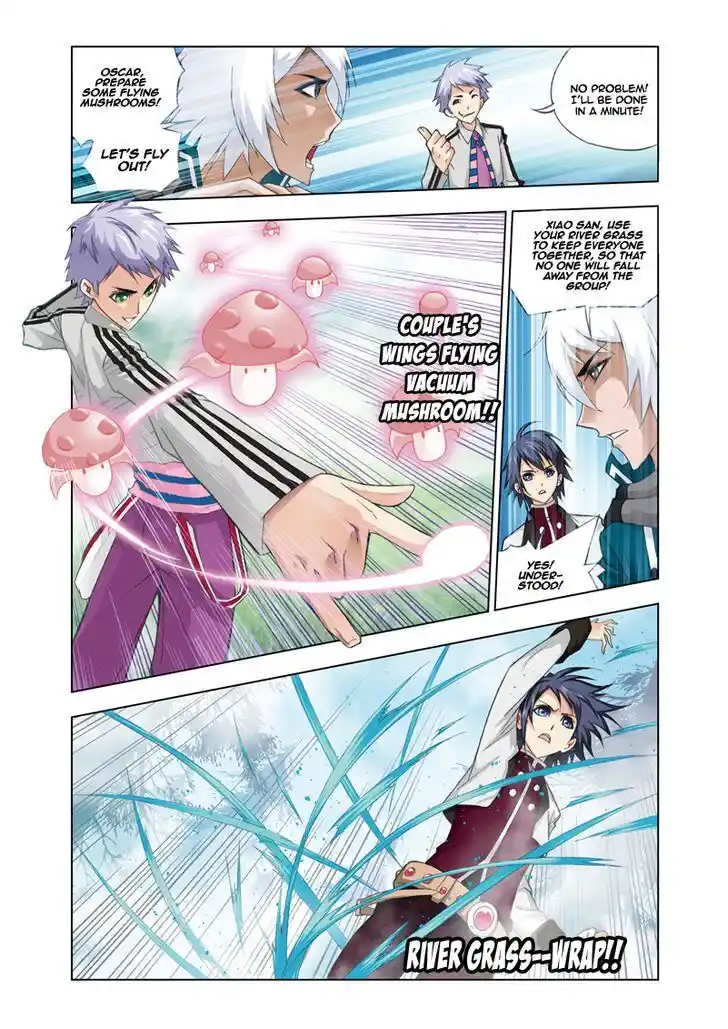 Soul Land ( Douluo Dalu ) Chapter 81