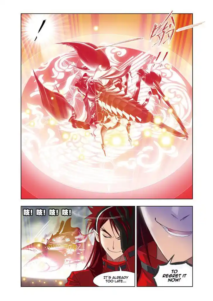 Soul Land ( Douluo Dalu ) Chapter 81