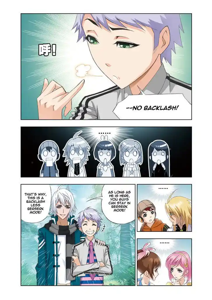 Soul Land ( Douluo Dalu ) Chapter 82