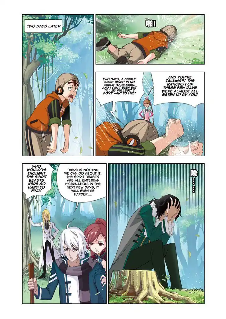 Soul Land ( Douluo Dalu ) Chapter 82