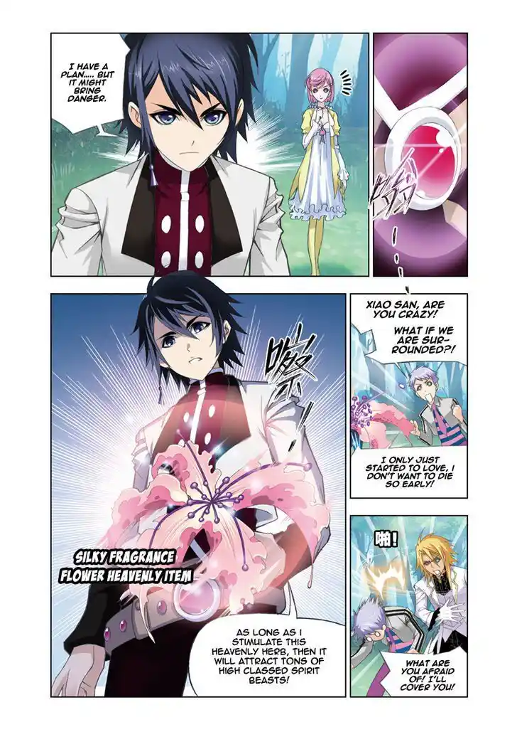 Soul Land ( Douluo Dalu ) Chapter 82