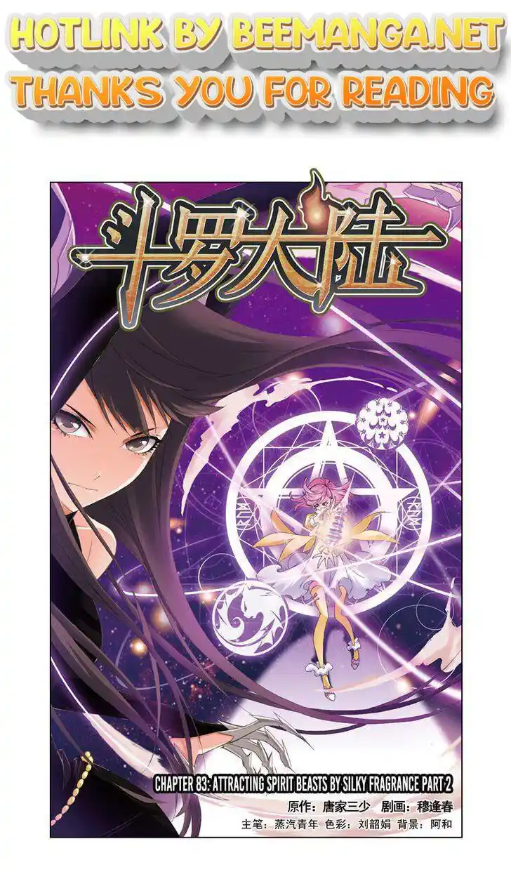 Soul Land ( Douluo Dalu ) Chapter 83