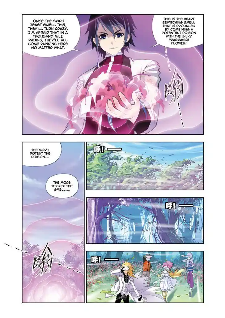 Soul Land ( Douluo Dalu ) Chapter 83