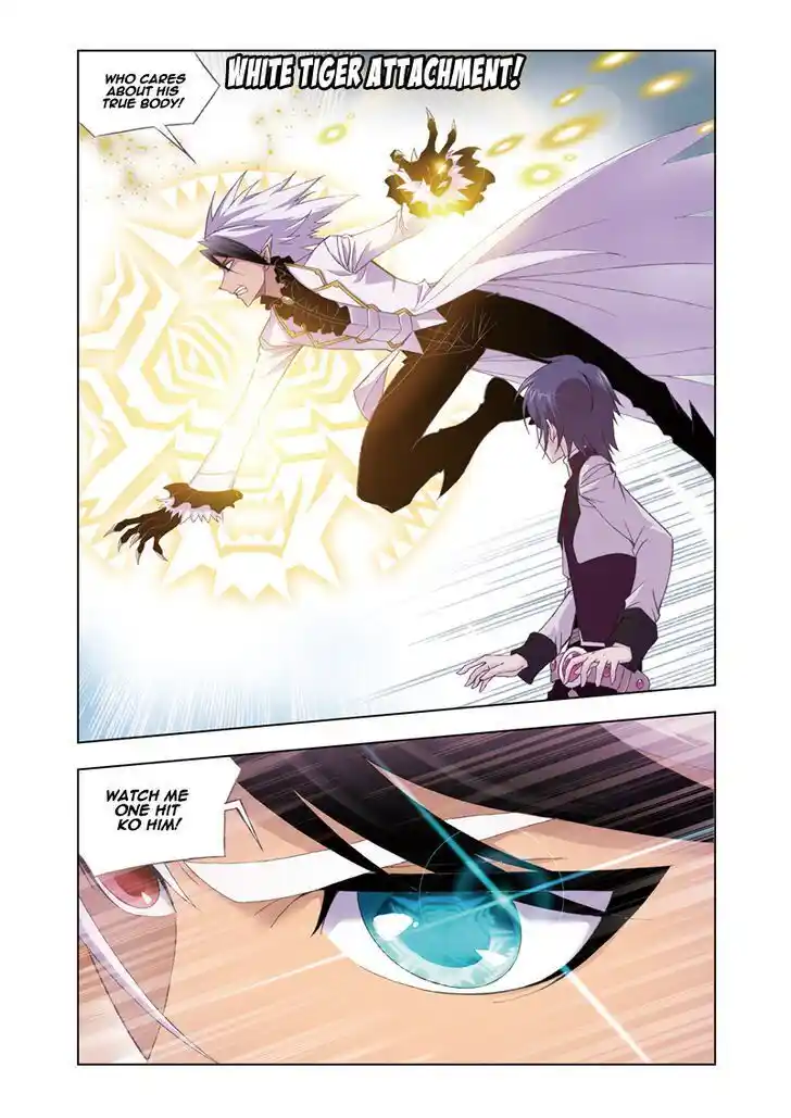 Soul Land ( Douluo Dalu ) Chapter 83