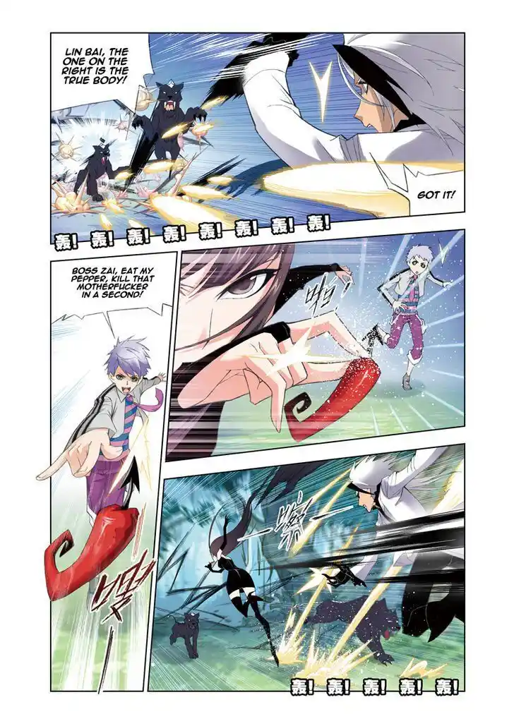 Soul Land ( Douluo Dalu ) Chapter 83