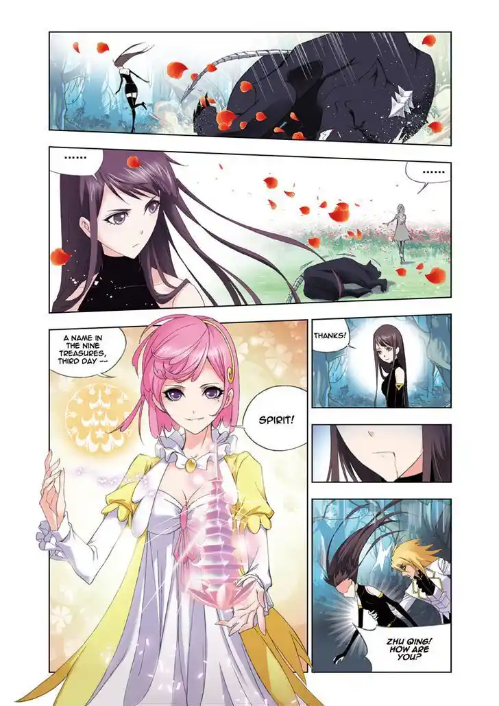 Soul Land ( Douluo Dalu ) Chapter 83