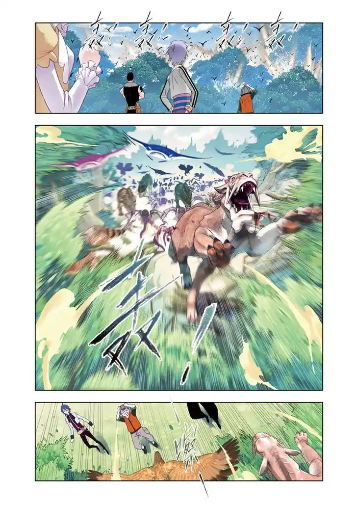 Soul Land ( Douluo Dalu ) Chapter 83