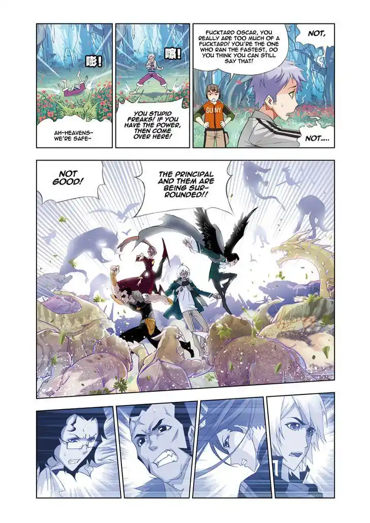 Soul Land ( Douluo Dalu ) Chapter 83