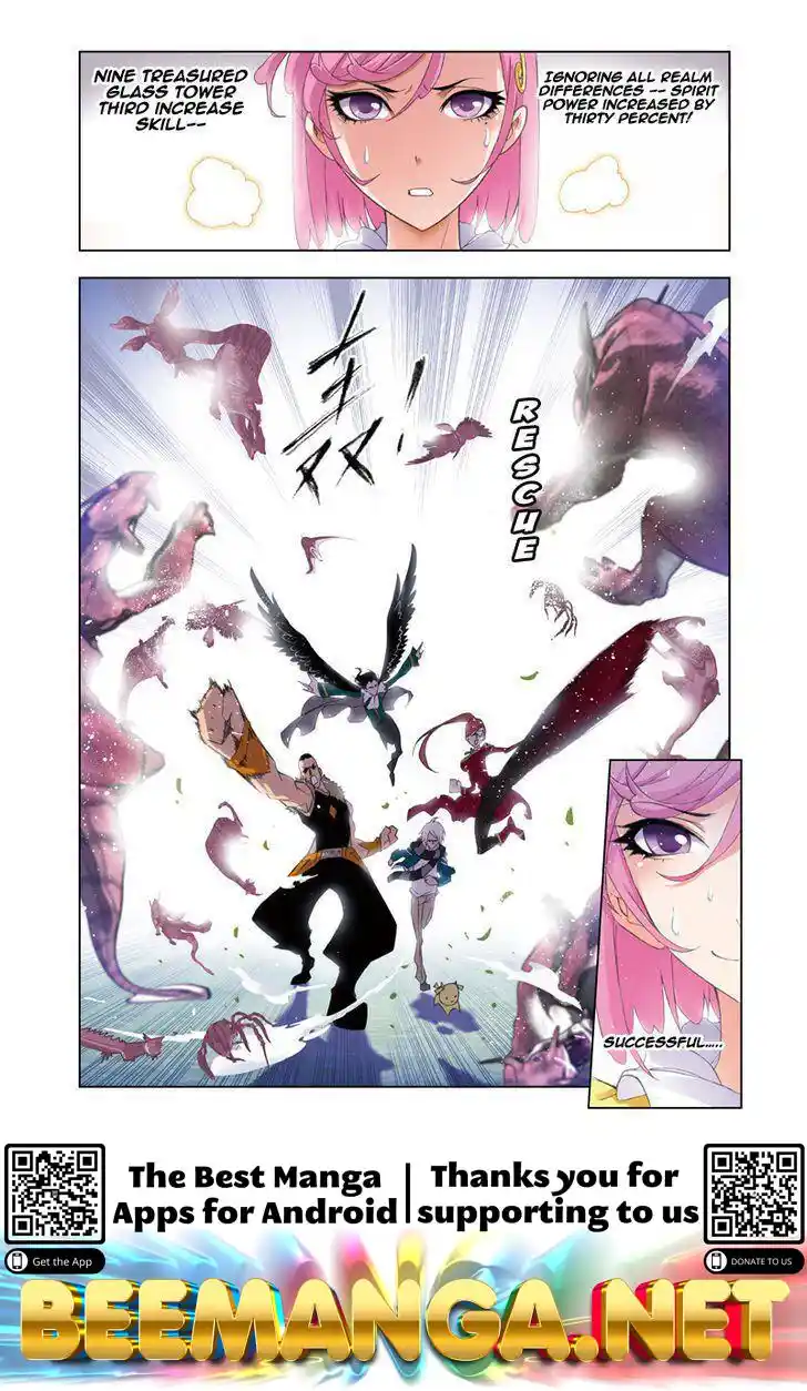 Soul Land ( Douluo Dalu ) Chapter 83