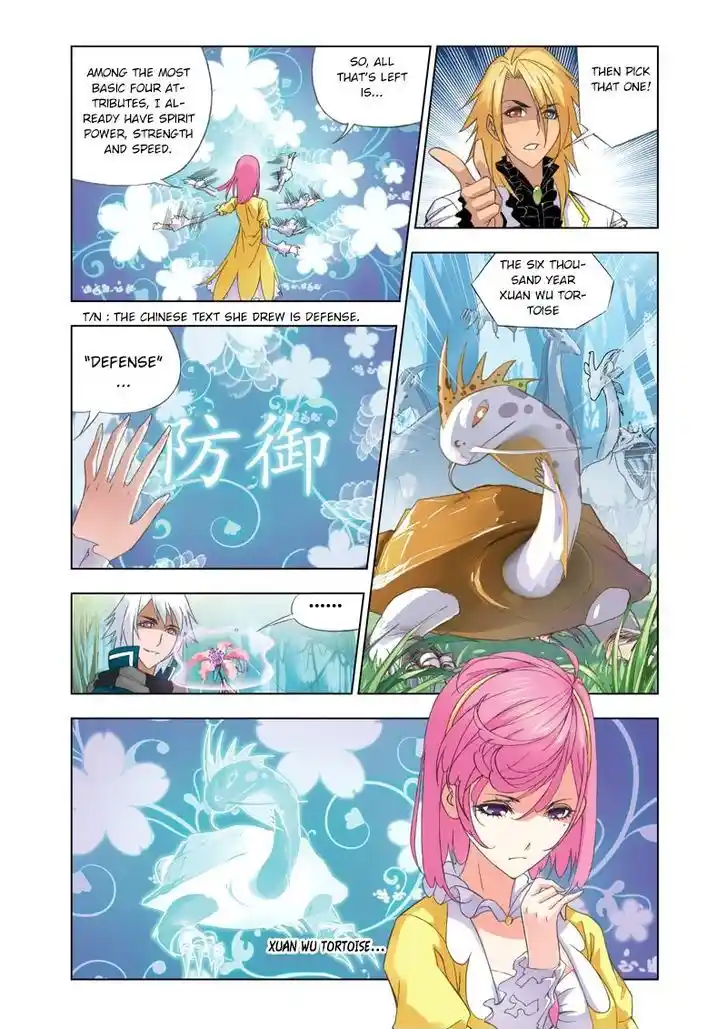 Soul Land ( Douluo Dalu ) Chapter 84