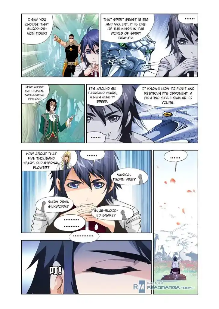 Soul Land ( Douluo Dalu ) Chapter 84