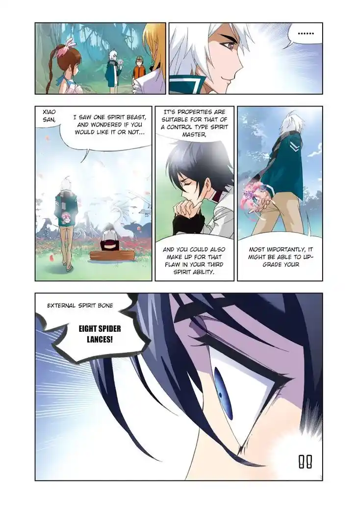 Soul Land ( Douluo Dalu ) Chapter 84