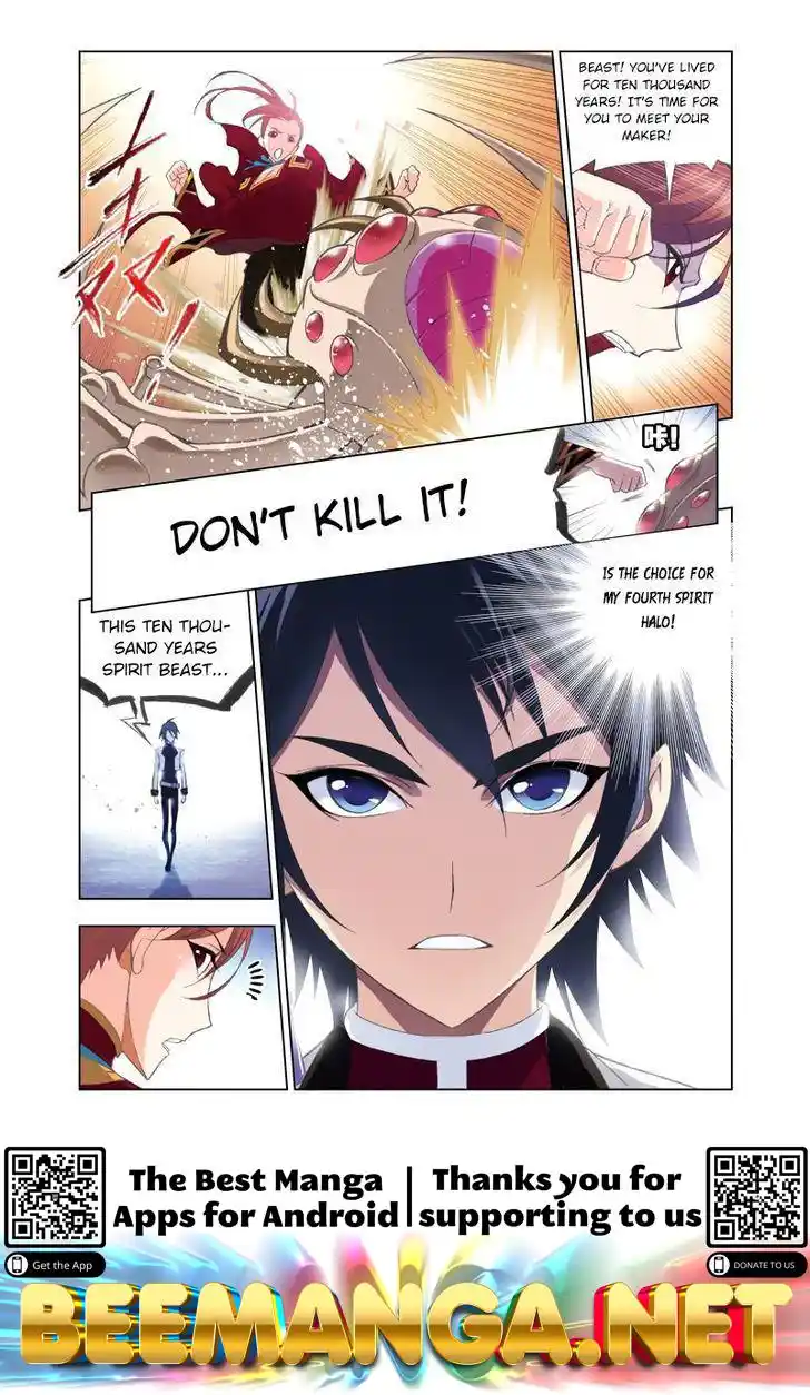 Soul Land ( Douluo Dalu ) Chapter 84