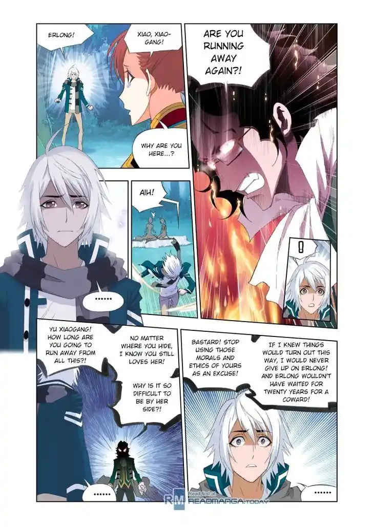 Soul Land ( Douluo Dalu ) Chapter 85